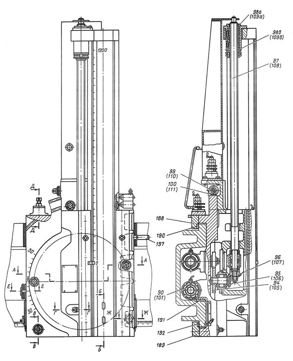 Лівий вертикальний суппорт токарно-карусельного верстата 1Л532 Лівий вертикальний суппорт токарно-карусельного верстата 1Л532